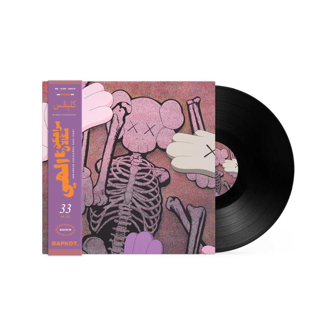 Let God Sort Em Out LP by Clipse (RAPKOT Exclusive)